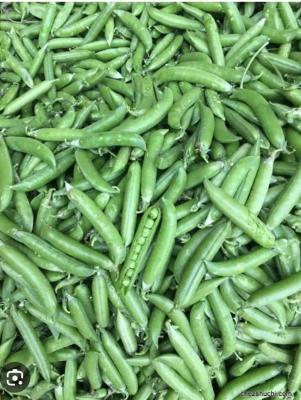 46. Matar ( 250 gm )